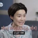 호텔 라온제나 네이버블로그