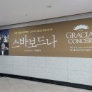 노승현경희한의원 이미지