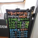 원스크린골프아카데미 이미지