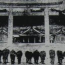 신사