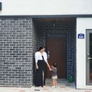 양평군청 본관1층 | 경기도양평 딜라잇헤어 힐링 당일여행