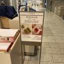 녹돈마을 이미지