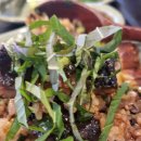 솥밥식당 이미지