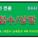 다복상가