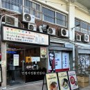 대림상가 이미지