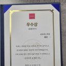 삼성영어한솔수학학원 이미지