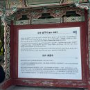 불국사 | 경주절 유명한절 아이랑 갈만한곳 불국사 후기!