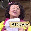 첫번째집 이미지