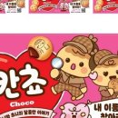 기가모빌리티