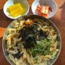 비빔밥과 잔치국수10 이미지