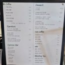 아비오(Avvio) 이미지