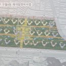 구월4동-22 이미지