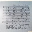 지례중학교부항분교장 이미지