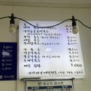 유림로13번길(동) | 경주 가성비 맛집 추천! 국수 + 계란김밥 완벽조합