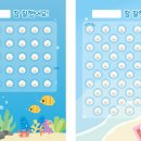 프리미어뮤직오산지사
