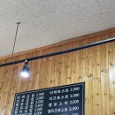 모닝김밥&토스트 이미지
