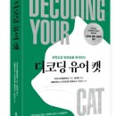 페티앙 북스