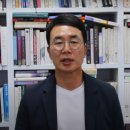 인생호프