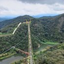 10월19일(일) 원주 소금산 산행 이미지