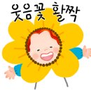 유통단지 전자관 앞 이미지