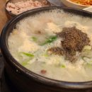 장안제주흑돼지생삼겹살