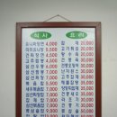 성화장 이미지
