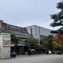 (주)삼원 | • 삼원가든 • 야외 결혼식 하객 후기