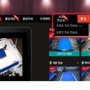 준빌리어드클럽 이미지