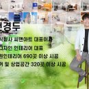 씨앤영어학원