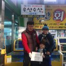 장항읍행정복지센터 이미지