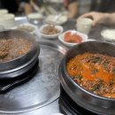 서연밥집 이미지