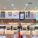 28번횟집