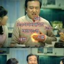 조슈아로그 이미지