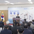 중구 영종2동행정복지센터 (주)미디어인천신문
