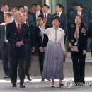 외교박물관 연합뉴스