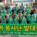 화남아파트경로당 이미지