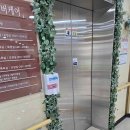 일영실버케어