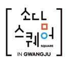 큐에프앤에스 주식회사