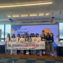 원바이오젠 머니투데이