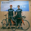 스피드코퍼레이션