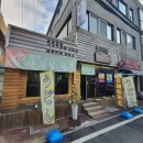 석전동257 이미지