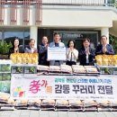 세방경로당 이미지