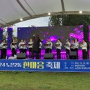 노은1행정복지센터 이미지