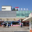 희망이 흐르는 은하 이미지