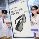 주식회사 그린광고
