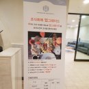 챔피언 당구장 | 국내여행1박2일 설악한화리조트 쏘라노 조식 부터 챔피언R 즐기기!