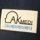 에이케이메디 네이버블로그