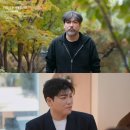 현진미션 | 넷플릭스 모솔연애2 출연자 나이 직업 스펙 총망라! 12인 프로필과 1-4화 도파민 줄거리