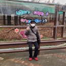 2021.12.11.인천 대공원 ( 어린이 동물원 +커피집+호수 공원 ) 이미지
