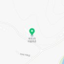 개곡1리 마을회관 이미지